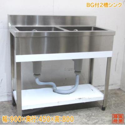 得値厨房 - 2槽シンク｜Yahoo!ショッピング