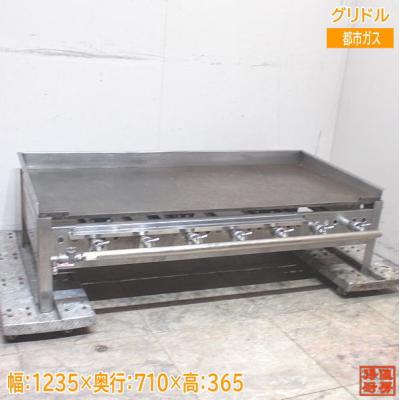 得値厨房 - グリドル(鉄板)|Yahoo!ショッピング 得値厨房 - グリドル(鉄板)|Yahoo!ショッピング