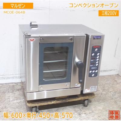 得値厨房 - 電気オーブン|Yahoo!ショッピング 得値厨房 - 電気オーブン|Yahoo!ショッピング