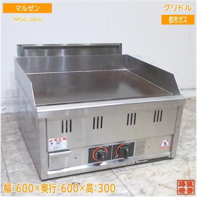 得値厨房 - グリドル(鉄板)|Yahoo!ショッピング 得値厨房 - グリドル(鉄板)|Yahoo!ショッピング