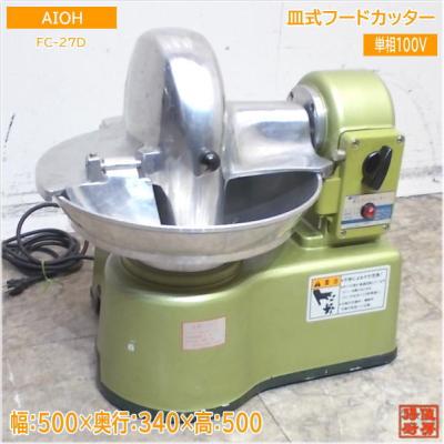 得値厨房 - 調理機器｜Yahoo!ショッピング