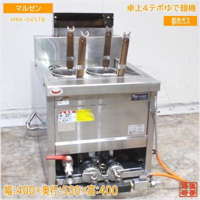 得値厨房 - ゆで麺機|Yahoo!ショッピング 得値厨房 - ゆで麺機|Yahoo!ショッピング