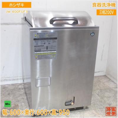 jw400fuf(DIY、工具)の商品一覧 通販 - Yahoo!ショッピング jw400fuf(DIY、工具)の商品一覧 通販 - Yahoo!ショッピング