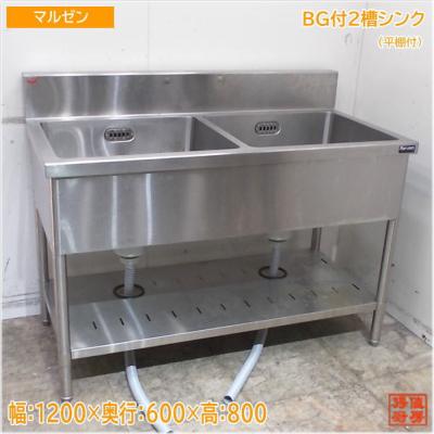【岐阜市六条江東直接引き取り大歓迎】2口シンク　1200×600×865 蛇口3 楽天市場】シンク 1200 600 800の通販