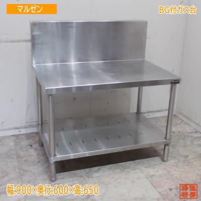 得値厨房 - ガス台（コンロ台）｜Yahoo!ショッピング