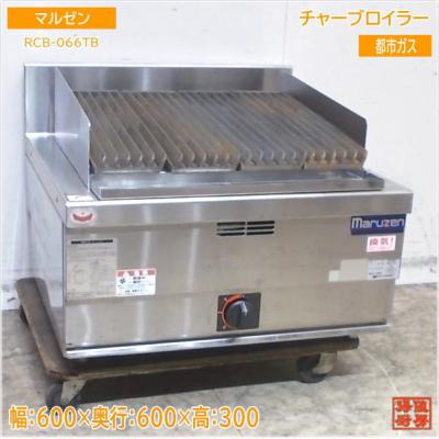 得値厨房 - グリドル（鉄板）｜Yahoo!ショッピング