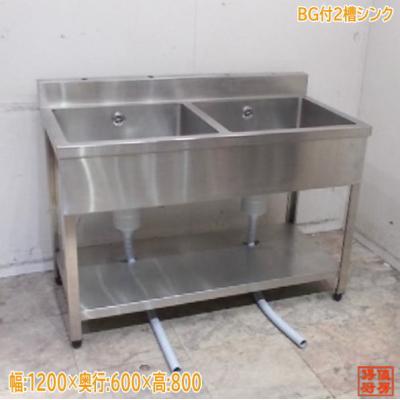 得値厨房 - 2槽シンク｜Yahoo!ショッピング