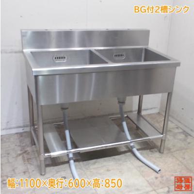中古品 作業台付き二槽シンクお売りします。 中古品 作業台付き二槽シンクお売りします。 得値厨房 - 2