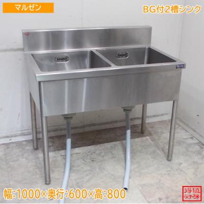得値厨房 - 2槽シンク｜Yahoo!ショッピング