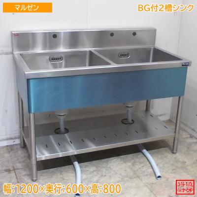 得値厨房 - 2槽シンク｜Yahoo!ショッピング
