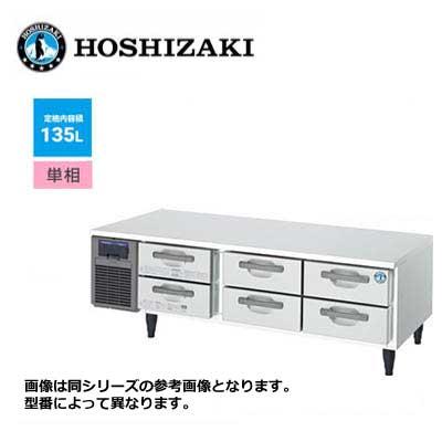 ホシザキ 冷凍庫 引き出し(DIY、工具)の商品一覧 通販 - Yahoo ホシザキ 冷凍庫 引き出し(DIY、工具)の商品一覧 通販 - Yahoo