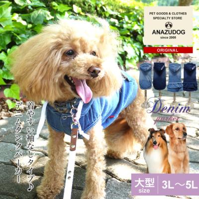 anzu服のおすすめ人気商品一覧 通販 - Yahoo!ショッピング