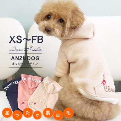 anzu服のおすすめ人気商品一覧 通販 - Yahoo!ショッピング