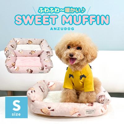 tassu ベッド（犬用ベッド、クッション）｜ベッド、マット、カバー｜犬
