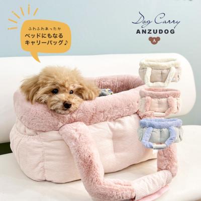 ファーバック（ペット用品、生き物）のおすすめ人気商品一覧 通販