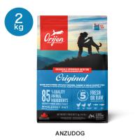 orijen オリジン オリジナル 2kg 犬用 ドッグフード ドライフード | ANZUDOG あんずドッグ