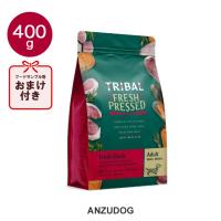 トライバル　フレッシュダック（スリム） 400g 犬用ごはん ドッグフード ドライフード ペット用品 | ANZUDOG あんずドッグ