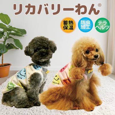 クークチュールのおすすめ人気ランキングTOP100 - Yahoo!ショッピング