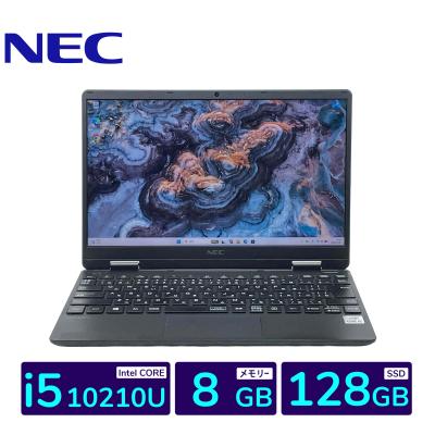 ITS デジタルステーション - NEC｜Yahoo!ショッピング