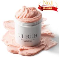 ウルラブ ボディスクラブ ボディソープ ボディスムーザー 460g 美容