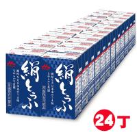 森永乳業 絹とうふ【12個×2ケース】 24丁セット　 | 健康屋Yahoo!店
