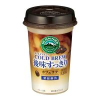 森永乳業 マウントレーニア カフェラッテ コールドブリュー後味すっきり 240ml 10本×2ケース | 健康屋Yahoo!店