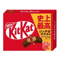 ネスレ 3枚 キットカット ミニ10個 | 健康屋Yahoo!店