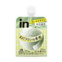 森永製菓 ｉｎゼリー  フルーツ食感＜メロン＞ 150g 6袋 | 健康屋Yahoo!店