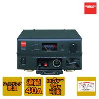 GZV4000 ダイヤモンド スイッチングモード直流安定化電源 連続40A | 中部特機産業ヤフー店