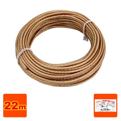 アマチュア無線 アンテナ ワイヤーアンテナのおすすめ人気商品一覧