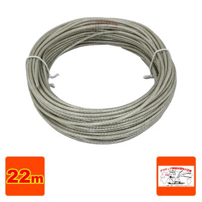 アマチュア無線 アンテナ ワイヤーアンテナのおすすめ人気商品一覧