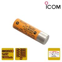 BP-260 アイコム 充電式電池（ニッケル水素） | 中部特機産業ヤフー店
