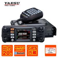 アマチュア無線 FTM-300DS 八重洲無線 C4FM/FM 144/430MHzデュアルバンド トランシーバー 20Wタイプ | 中部特機産業ヤフー店