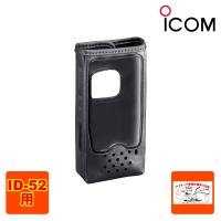 LC-193 アイコム ソフトキャリングケース ID-52用 | 中部特機産業ヤフー店