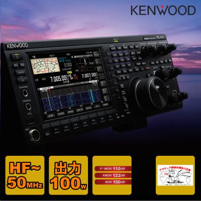 ts-890sの商品一覧 通販 - Yahoo!ショッピング ts-890sの商品一覧 通販 - Yahoo!ショッピング