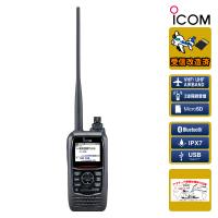 IC-R15 エアーバンドスペシャル＋受信改造済 アイコム 広帯域ハンディレシーバー 108〜500MHz AM/FM | 中部特機産業ヤフー店