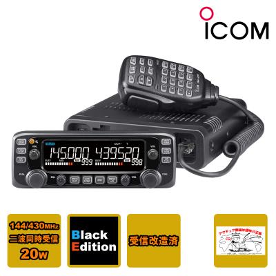 ic-2730（アマチュア無線用品）｜コレクション、趣味 | 楽器、手芸