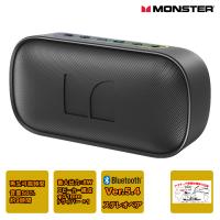S150 MS62109(BK) MONSTER PORTABLE SPEAKER | 中部特機産業ヤフー店