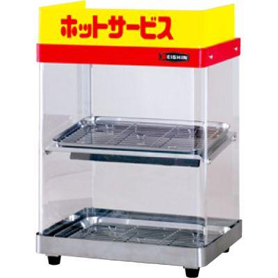 エイシン電機 温蔵ショーケース｜陳列｜飲食、厨房用｜DIY、工具