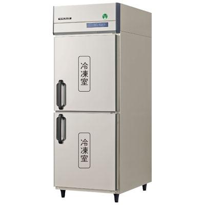 フクシマガリレイ 業務用冷凍庫、冷凍ストッカー｜冷蔵庫、温蔵庫