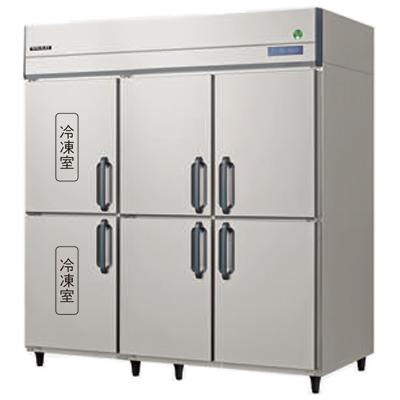 4ドア業務用冷蔵冷凍庫（業務用冷凍庫冷蔵庫）｜冷蔵庫、温蔵庫｜飲食