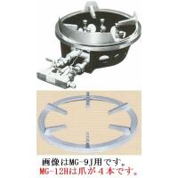 マルゼン スーパージャンボバーナー 部品の商品一覧 通販 マルゼン スーパージャンボバーナー 部品の商品一覧 通販
