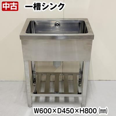 流し台 中古の商品一覧 通販 - Yahoo!ショッピング 流し台 中古の商品一覧 通販 - Yahoo!ショッピング