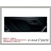 S660 ドアライニングの商品一覧 通販 - Yahoo!ショッピング S660 ドアライニングの商品一覧 通販 - Yahoo!ショッピング