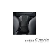 s660シートセンターバッグの商品一覧 通販 - Yahoo!ショッピング s660シートセンターバッグの商品一覧 通販 - Yahoo!ショッピング