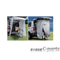 デリカD5 プライベートカーテン 三菱 MITSUBISHI DELICA D:5 ミツビシ デリカD:5【CV1W CV2W