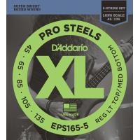 ダダリオ D'Addario EPS165-5 5-String Long 045-135 5弦ベース用 ベース弦 | chuya-online チューヤオンライン