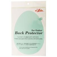 ARIA ABP-1G Back Protector キ?ター/ヘ?ース用 | chuya-online チューヤオンライン