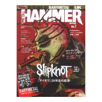 METAL HAMMER JAPAN Vol.7 リットーミュージック | chuya-online チューヤオンライン