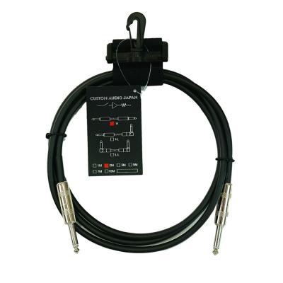 caj シールド（各種楽器、器材） | 楽器、手芸、コレクション の